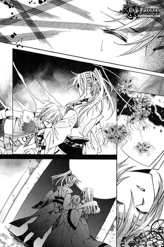 Dream Fantasia Chapter 2 57